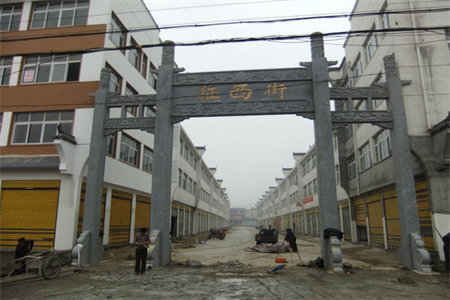 清河上城3室2厅1卫70万113m2精装修出售